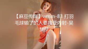 【OnlyFans】【逃亡】国产女21岁小母狗优咪强制高潮，拍摄手法唯美系列，调教较轻，视频非常好，女的也够漂亮 193