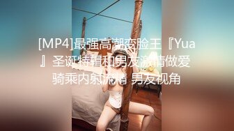 【极品❤️淫物少女】91芋泥啵啵✿ JK萌妹女上位骑乘大肉棒 蜜穴嫩肉紧紧拴住 窒息抽茎磨宫 妥妥榨精便器少女[372MB/MP4/22:45]