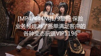 P站⭐ MyAnny ⭐视频合集，国产收割机推荐 —— P站第八弹【80V】 (24)