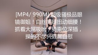 国产剧情大片-街头搭讪爱钱美女 邀请她露出做爱