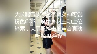 ❤️❤️好嫩好嫩【刚下水18岁妹子】满脸胶原蛋白~酒店约啪无套