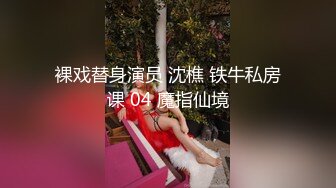 【新片速遞 】 黑丝熟女妈妈 这样的阿姨你能把握的住吗 年纪这么大了淫水还这么多 操起来一定会很爽 [136MB/MP4/02:20]