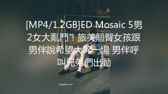 ✿网红女神✿ 极品8月新番嫩鲍超人气网红女神▌柚子猫▌黑丝OL女上司の激励 湿滑玉足交挑逗阴茎 后入榨射梅开二度