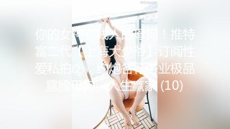 相貌清纯的新人贫乳妹子，模特身材黑丝大长腿，全裸自慰，月经来了带个避孕套插穴，流了很多血