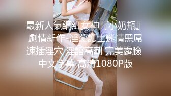 【新片速遞】母女情深露脸一起大秀给狼友看，情趣丝袜装连奶子上的纹身都一样，吃奶玩逼双头道具抽插，淫声荡语不要错过[808MB/MP4/01:52:18]