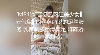 骚老婆，玩的就是真实！