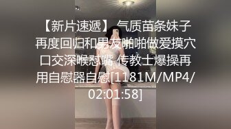 黑客破解网络摄像头监控偷拍某摄影工作室老板和情人寻刺激在阳台做爱