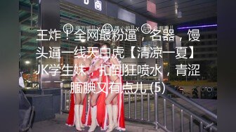 [MP4]极品乌克兰美女模特克鲁兹催情推油性按摩坚挺大波胸推爽滑肉棒阴部磨蹭进入多体位啪啪啪画面唯美诱人