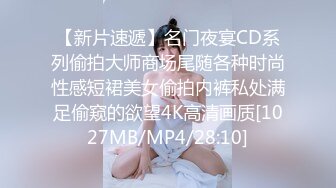 【新片速遞 】 【国产AV首发❤️星耀】精东影业独家专栏JDKR-25《爆操停水的饥渴女邻居》家里停水 骚货小逼水不少 高清720P原版 [457M/MP4/29:06]