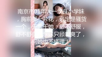 叫我甜妹-20220610