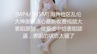 这个妹子你们喜欢吗？评论区说说