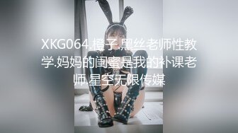 漂亮少妇69吃鸡啪啪 你真能喷 要把我淹没了 又抱又亲 被多姿势无套输出 内射