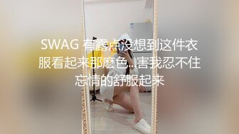 米拉和主人的幸福生活短发气质美女啪啪，娇小身材无毛逼逼，舔屌上位骑坐多次高潮喷水，搞了两炮抱起来操