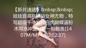 [MP4/ 623M] 漂亮美眉 被黑祖宗超大肉棒无套输出 这根纹理清晰的大鸡吧估计没有一个女人不爱