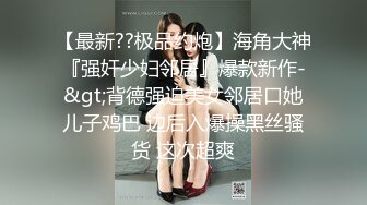 玩弄老婆屁股