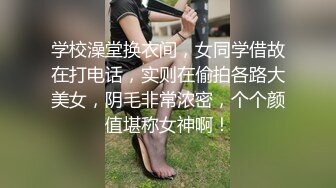 91制片厂 KCM135 台湾MET00门音乐人诱趴裸照强制性交