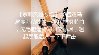 百度云泄密流出 华师大极品眼镜反差婊刘璐与男友卫生间自拍性爱视频穿着情趣内衣不停呻吟