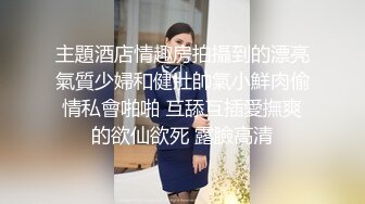 果儿Victoria 挚爱献礼