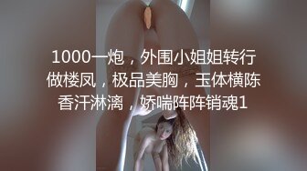 账号验证申请自拍达人，后入小女友