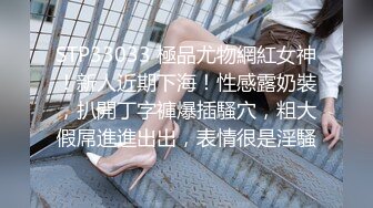 ❤️全程露脸，漂亮苗条小姨子约会姐夫，爱抚舌吻互舔边缠绵边脱太真实，娇小身材抱起来猛搞还有语言刺激，内射妹子欲仙欲死