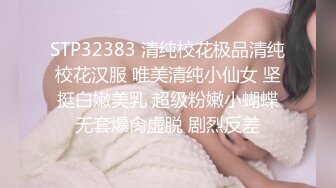 非常苗条，是个素颜美女，挺良心的一个主播