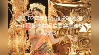 【新片速遞 】 老逼败火露脸的骚女逼逼好大里面塞水果，玩弄超大号假阳具抽插骚穴，坐插道具自己爆菊花，看着好刺激真骚啊[1.42G/MP4/01:19:21]