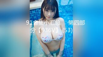 [MP4/ 638M] 剧情演绎粉穴极品美女勾搭楼下奶茶店老板，听说鼻子大下面也大让我看看