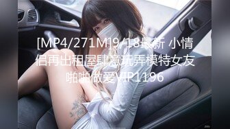 n1379 東熱激情 イキ地獄女子校生特集 part3 tokyo-Hot