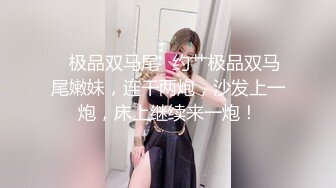 ✿娇嫩学妹✿内射02年学妹，黄色战袍太适合了，青春紧凑的肌肤 曼妙少女胴体让人流口水，粉嫩小穴无套爆肏