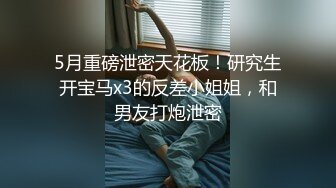 大奶女友 啊啊老公操我骚逼 在家爱爱 被大鸡吧男友无套输出 上位骑乘边操边喷 奶子哗哗 射了