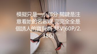 老中医SPA养生馆，光滑白皙的皮肤 美腿少妇