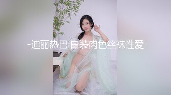 最新91原創天花板級女友『粉色情人』劇情演繹風騷妹子白虎榨汁 互舔騎乘後入各種姿勢玩弄 榨幹男友最後一滴精液 1080P高清原版