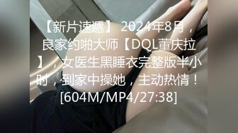 外表文静甜美小姐姐粉嫩小穴，假屌深插到底，骑乘位抽插，翘起美臀摇摆