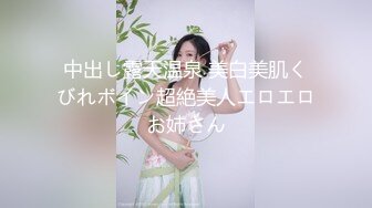 捅主任  超神肉棒犹如坦克炮膛 狂轰紧致白虎嫩穴 撑满小女太性福了 小穴都被干滋尿 极品玩物