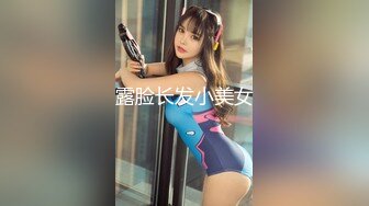 PMC-028-淫荡小妈色诱继子被操哭-乔安