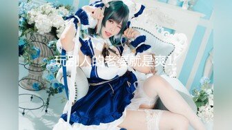 【新片速遞】JVID未流出版~ 课长要求加班原来~~极致的三位黑丝美女OL❤️美腿诱惑[1080M/MP4/28:33]