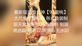 极品熟女大姐姐 喜欢被兄弟俩后入的!