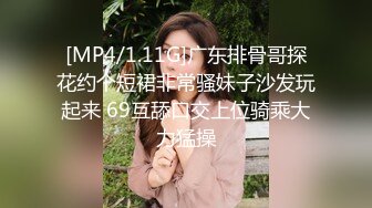 STP16385 甜美白衣妹子第二炮，跪着深喉口交翘屁股摸逼