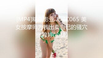 中国城中村街站街03 肉感小妞(双镜头)