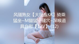 2位19岁小妹【小西瓜黑白配】被22CM大屌轮流爆艹，干哭一个，遭老罪了，颜值还不错，可惜，痛心