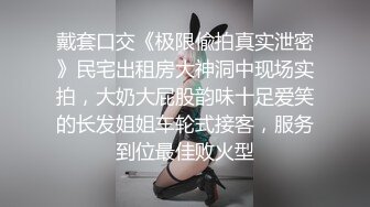 台湾情侣泄密 漂亮人妻被调教成听话母狗❤️连怀孕都要挨操屁眼