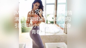 ❤️❤️淫荡巨乳嫂子，一对豪乳大又软，蜜桃美臀翘起求操，后入爆草大奶乳摇，各种姿势换着操