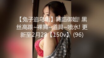 [2DF2] 约炮白虎寂寞少妇 乳交啪啪这圆润大奶子操起来一晃一晃让人鸡鸡好硬好硬[MP4/72.4MB][BT种子]