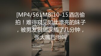 麻豆传媒-淫乱的女友与女友母亲