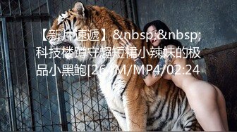 [MP4/ 493M]&nbsp;&nbsp;青春可愛OO後娃娃臉精神小妹和男友啪啪,笑起來甜美可人,火氣大,搞幾炮都不累