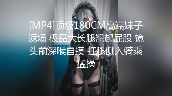 色情主播 年骚炮女主 (3)