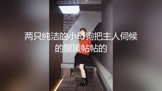 OF极品资源推荐】▶▶身材与颜值双在线的欧美网红❀Shelyair (3)