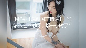 【国产AV首发??极品乱伦】红斯灯影像新作RS-08《和妈妈的肉欲》和兄弟轮流插入自慰的淫欲妈妈浪穴 高清1080P原版