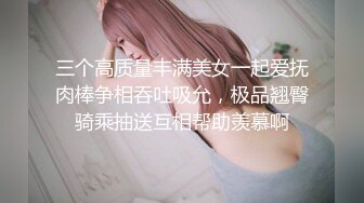 小炮友后入狂操真爽