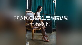 骚气满满美欲女 甚至都不想别人停下  口活真好